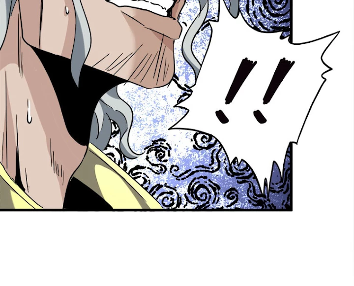 従者は大魔皇 198話 - 27