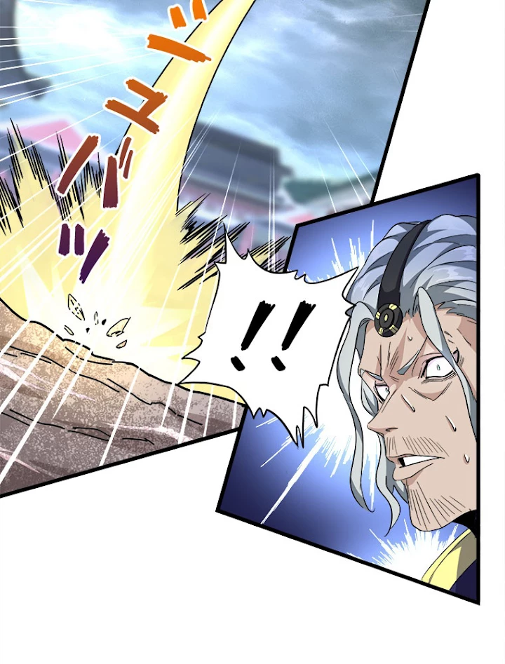 従者は大魔皇 199話 - 27