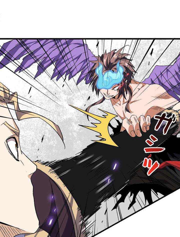 従者は大魔皇 197話 - 26