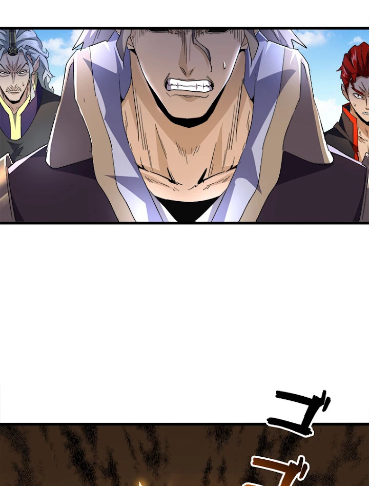 従者は大魔皇 192話 - 6