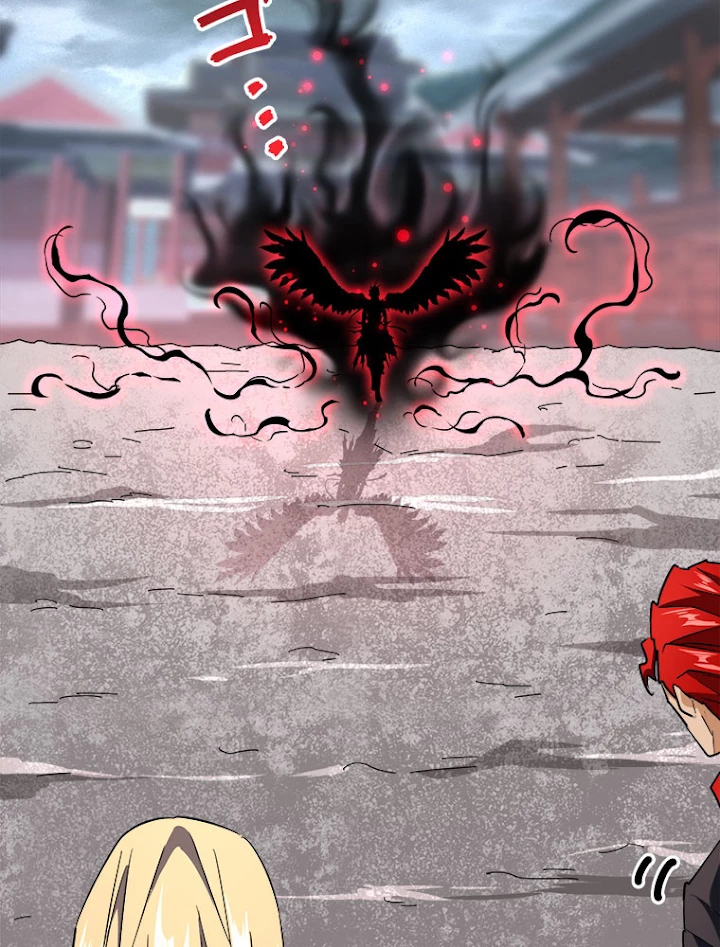 従者は大魔皇 198話 - 30