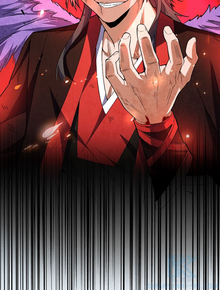 従者は大魔皇 190話 - 4