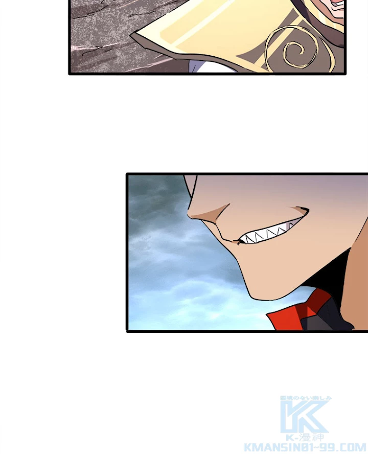 従者は大魔皇 199話 - 31