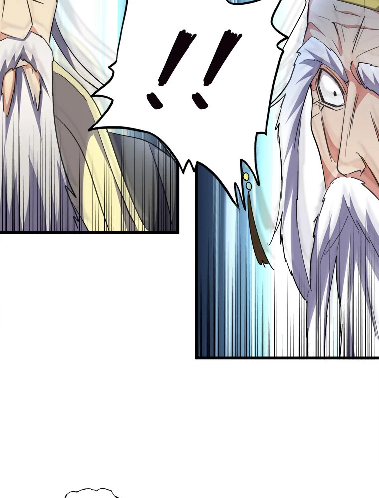従者は大魔皇 207話 - 41