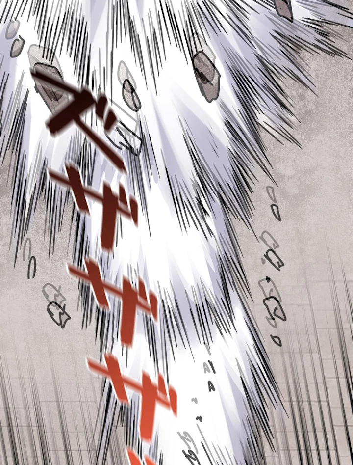 従者は大魔皇 197話 - 32