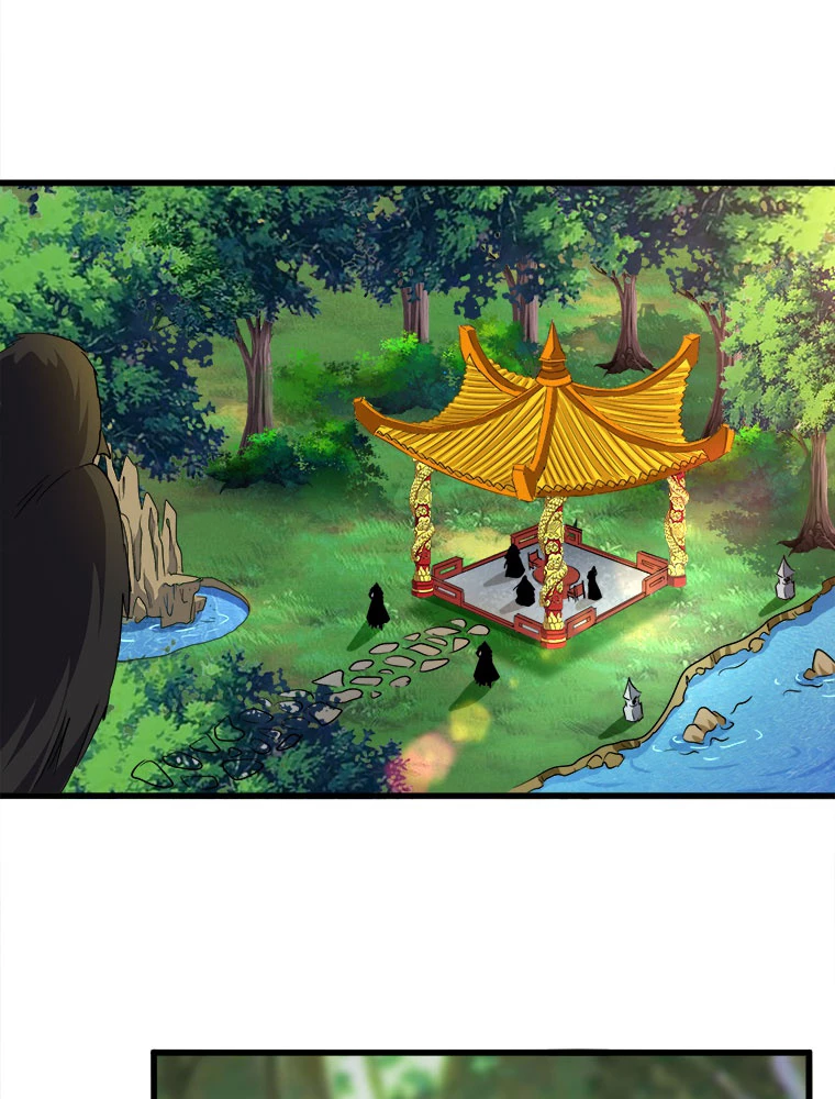 従者は大魔皇 207話 - 44