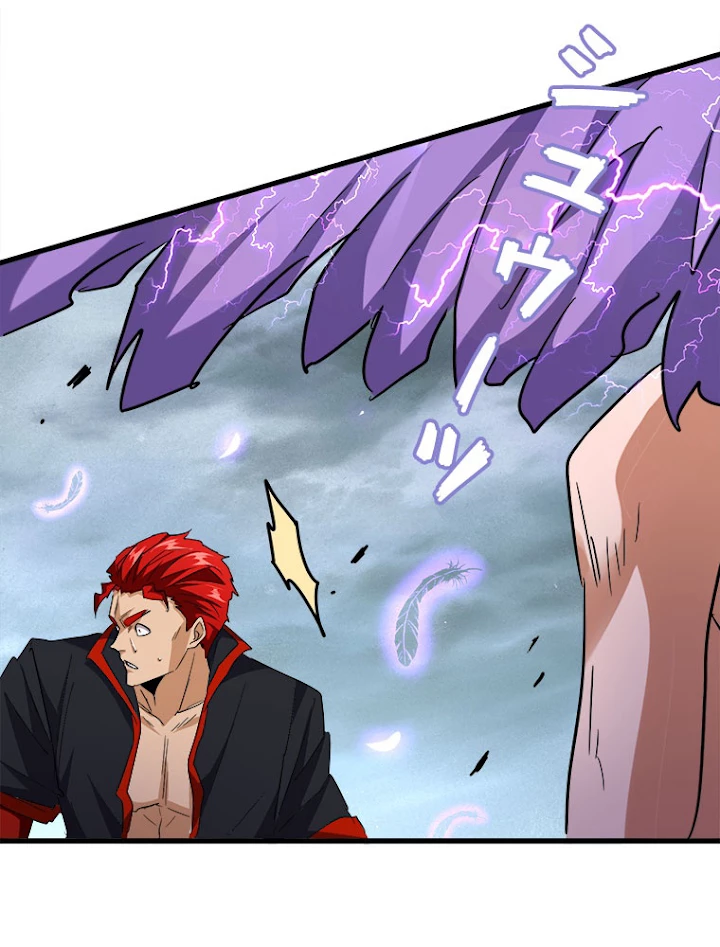 従者は大魔皇 197話 - 35