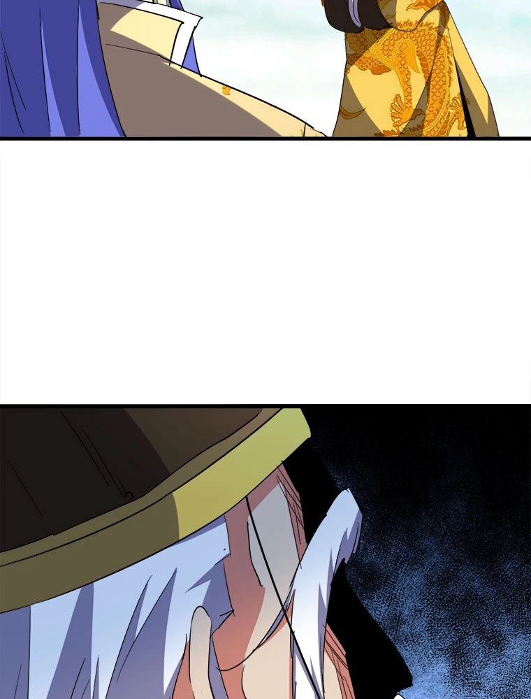 従者は大魔皇 207話 - 47