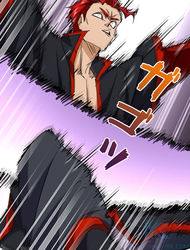 従者は大魔皇 197話 - 37