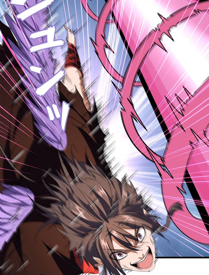 従者は大魔皇 193話 - 24