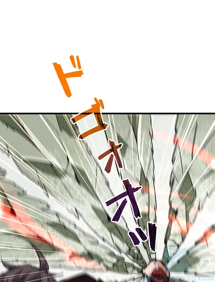 従者は大魔皇 192話 - 19