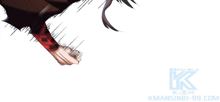 従者は大魔皇 193話 - 25