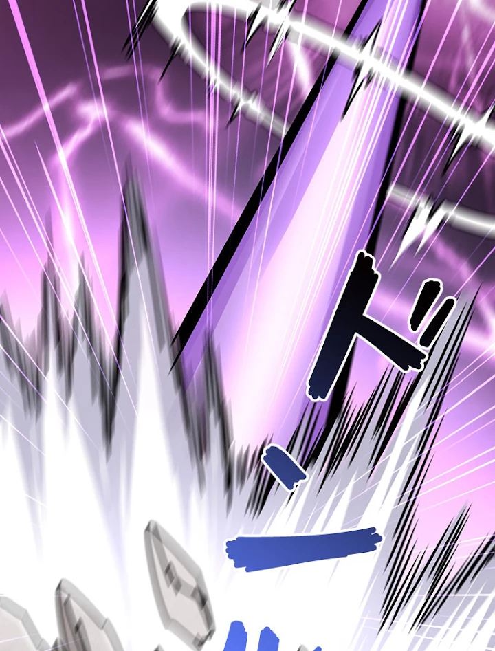 従者は大魔皇 197話 - 39