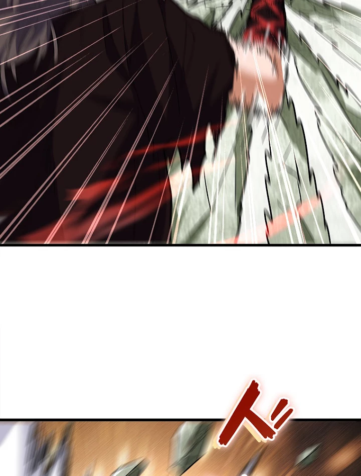 従者は大魔皇 192話 - 20