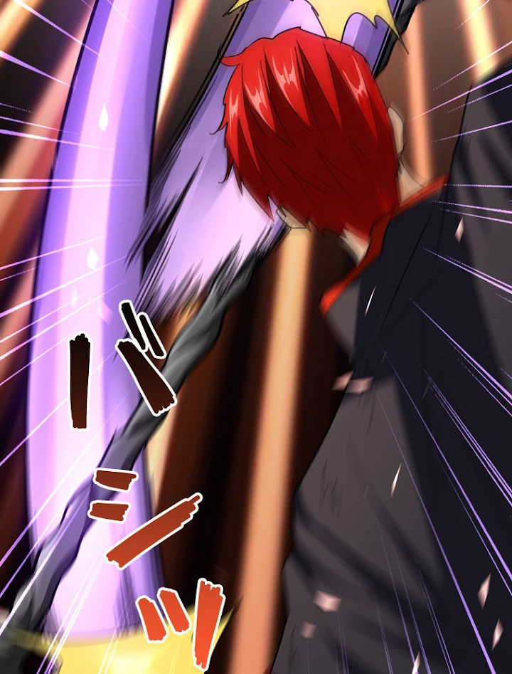 従者は大魔皇 199話 - 41