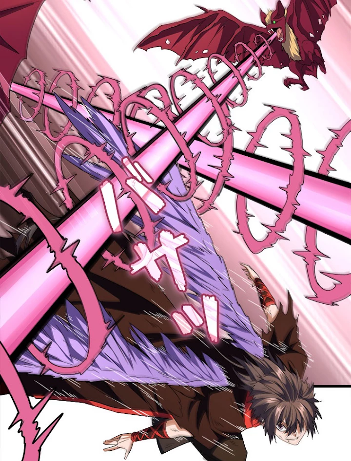 従者は大魔皇 193話 - 27