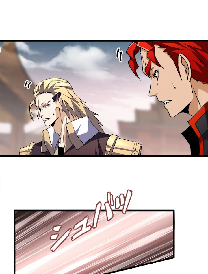 従者は大魔皇 194話 - 36