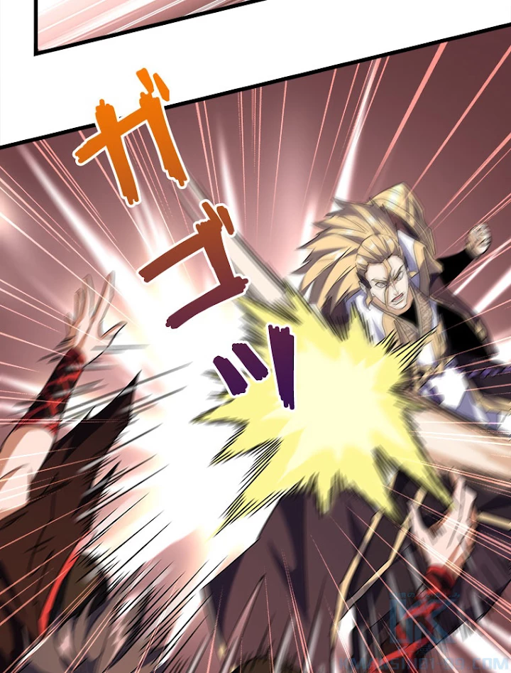 従者は大魔皇 194話 - 37