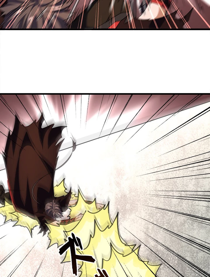 従者は大魔皇 194話 - 38