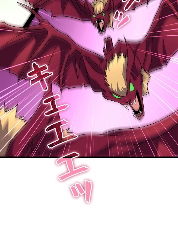 従者は大魔皇 193話 - 36