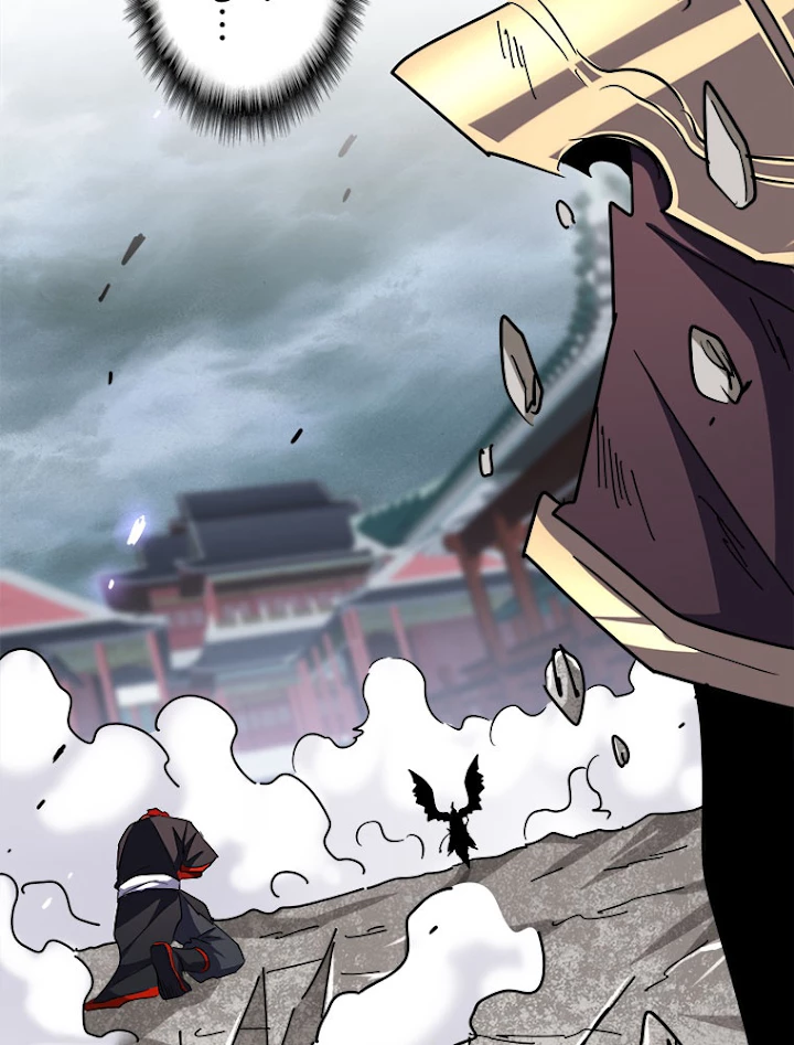 従者は大魔皇 197話 - 50