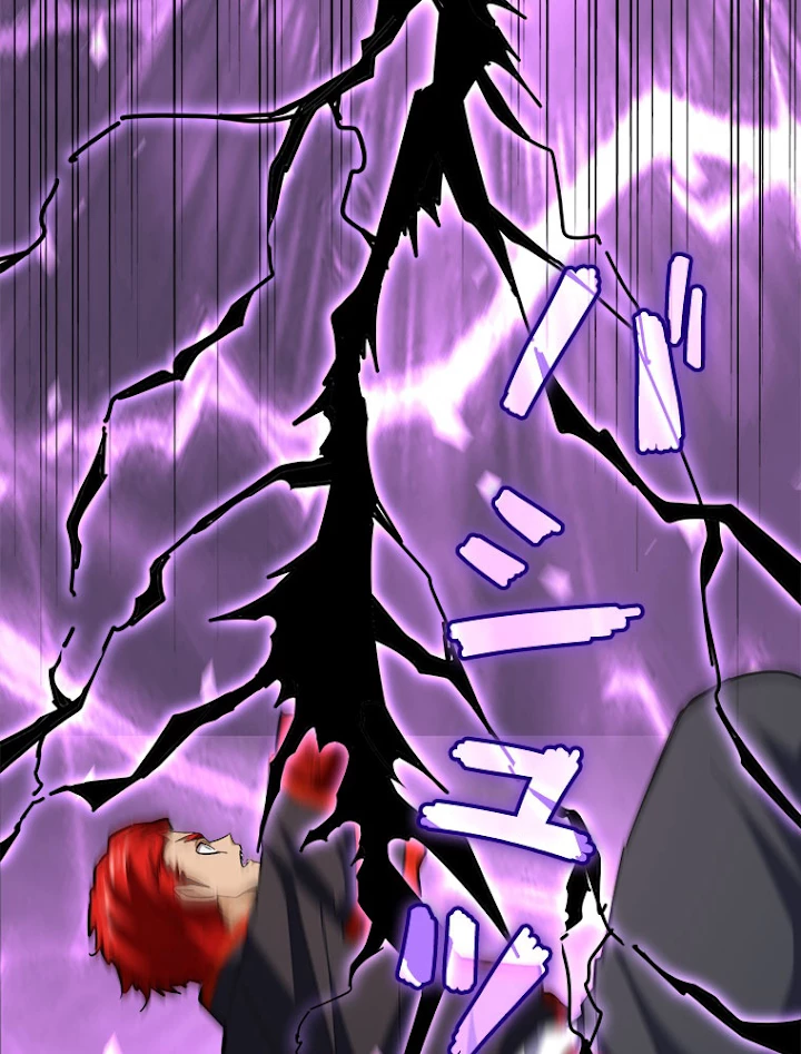 従者は大魔皇 199話 - 53