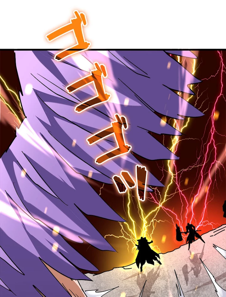 従者は大魔皇 198話 - 56