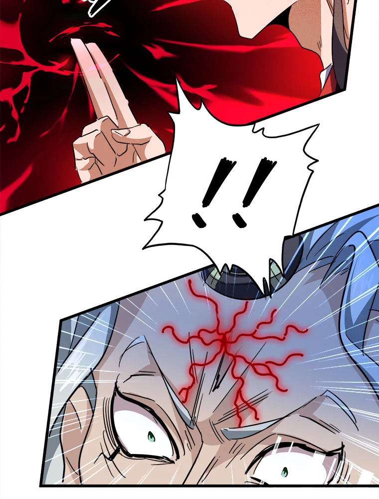 従者は大魔皇 204話 - 60