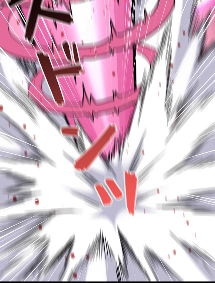 従者は大魔皇 193話 - 41