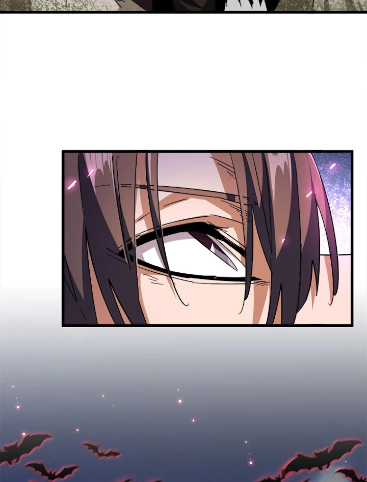 従者は大魔皇 193話 - 44