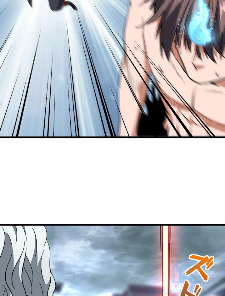 従者は大魔皇 199話 - 61