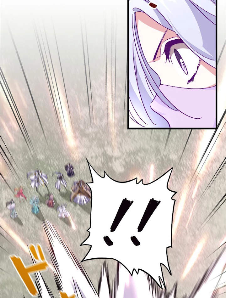 従者は大魔皇 194話 - 51