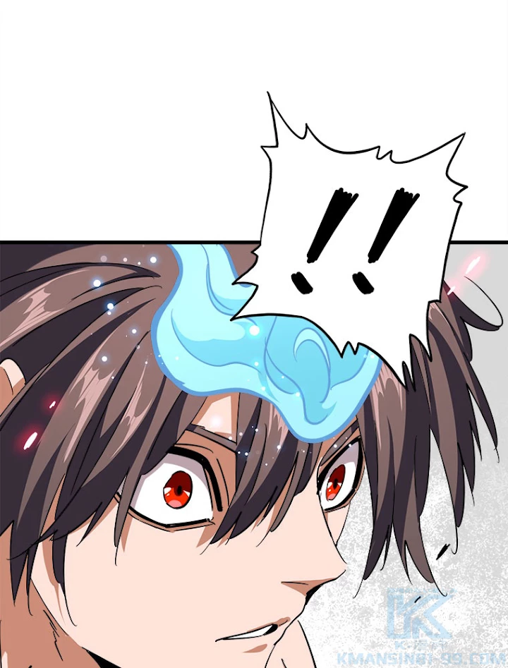 従者は大魔皇 198話 - 64