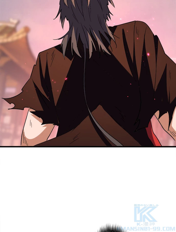 従者は大魔皇 193話 - 46