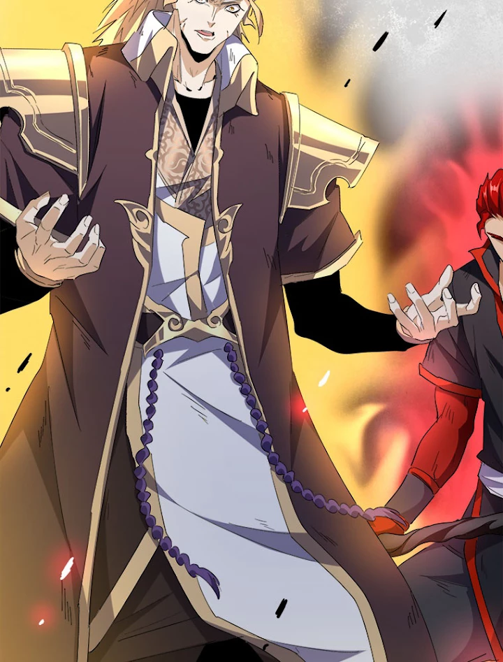 従者は大魔皇 198話 - 66