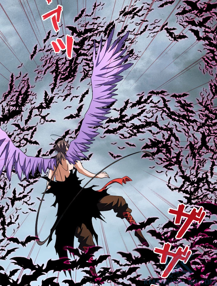 従者は大魔皇 199話 - 67