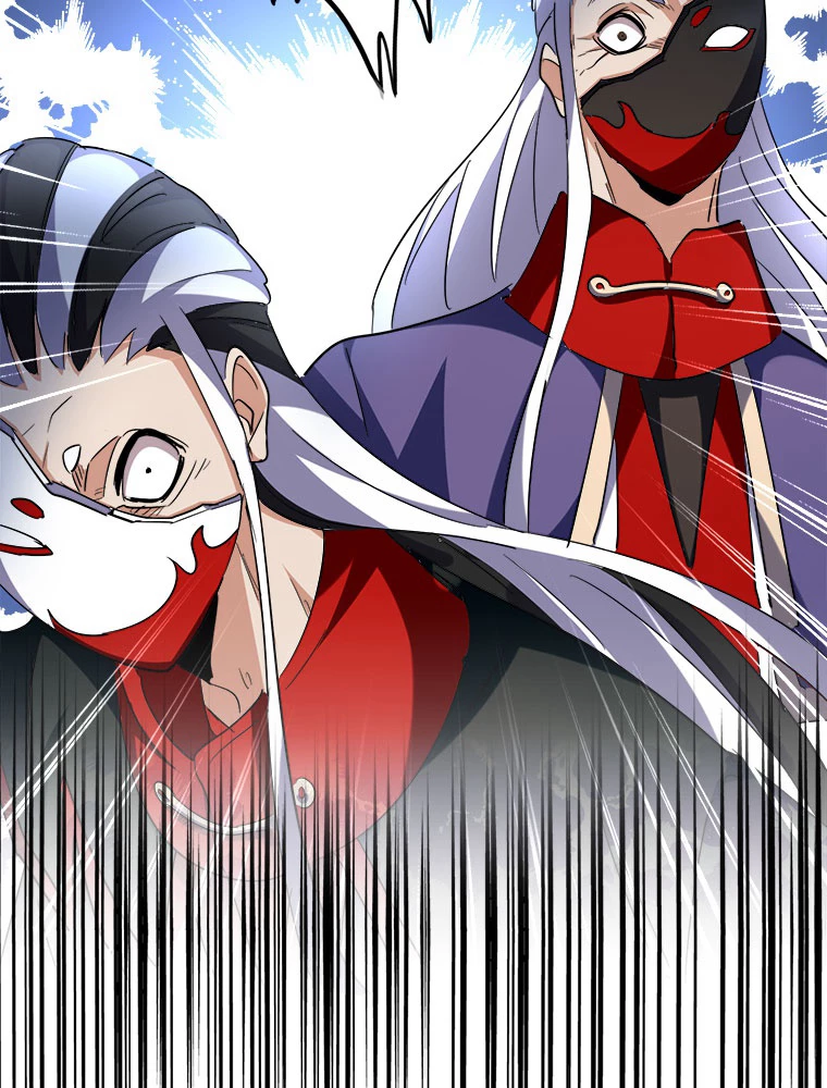 従者は大魔皇 207話 - 78