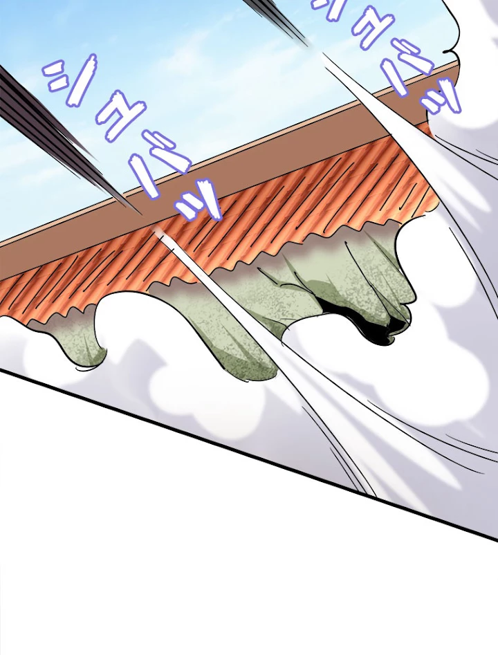 従者は大魔皇 192話 - 51