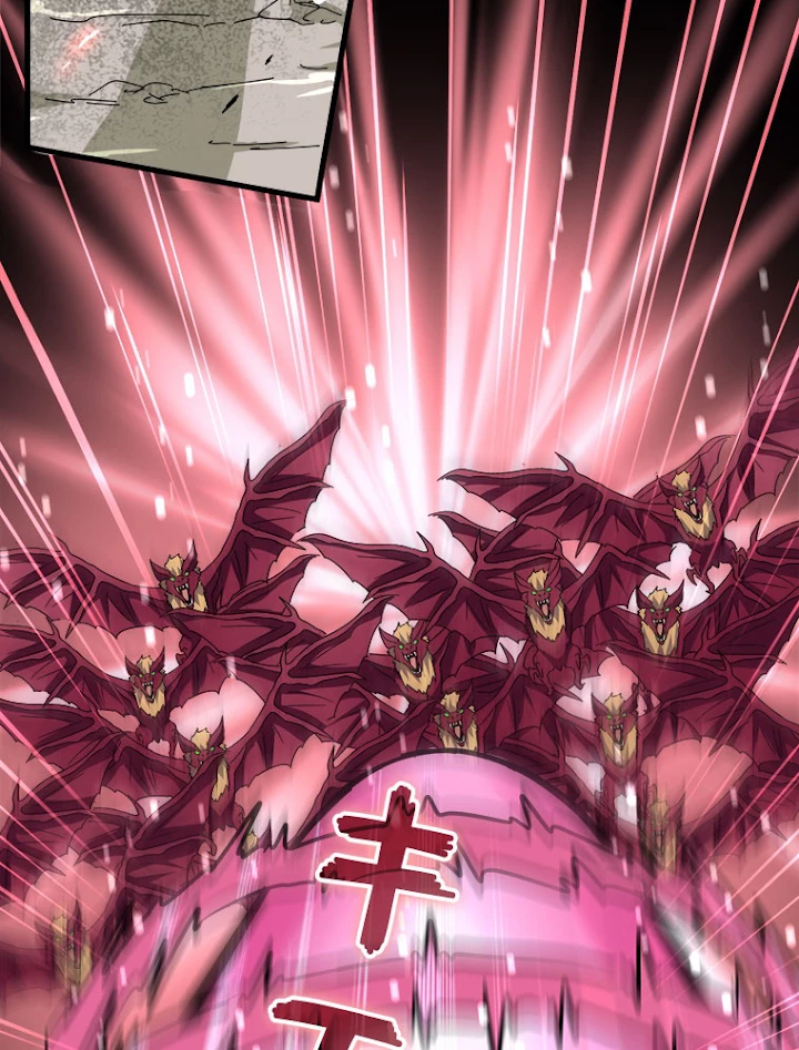 従者は大魔皇 193話 - 57