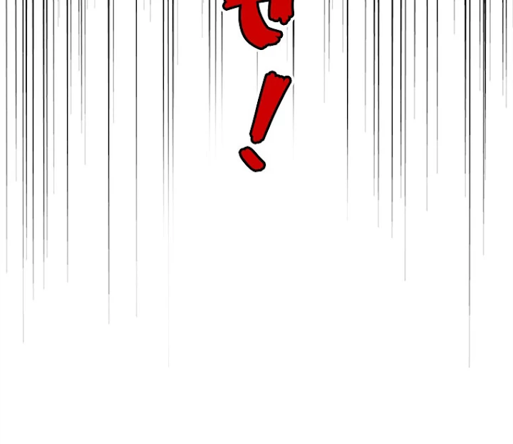 従者は大魔皇 197話 - 69