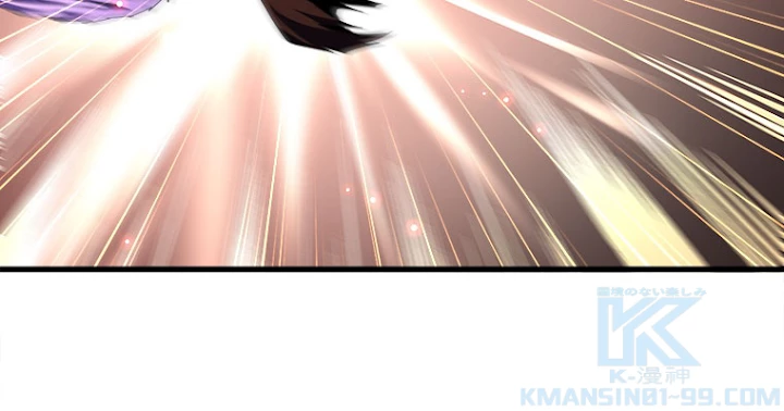 従者は大魔皇 190話 - 49