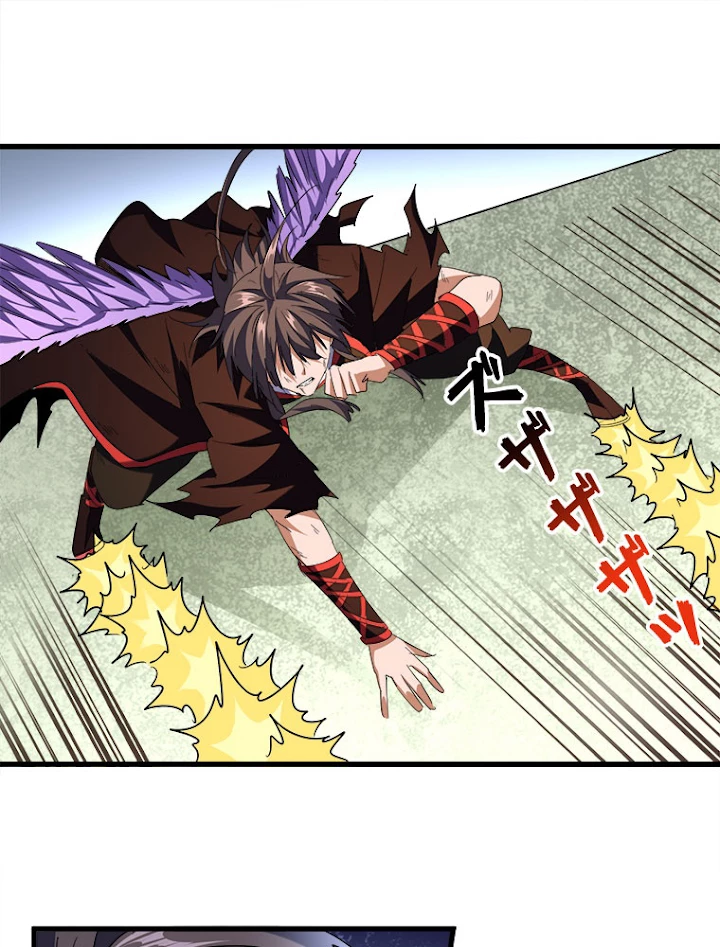 従者は大魔皇 190話 - 50