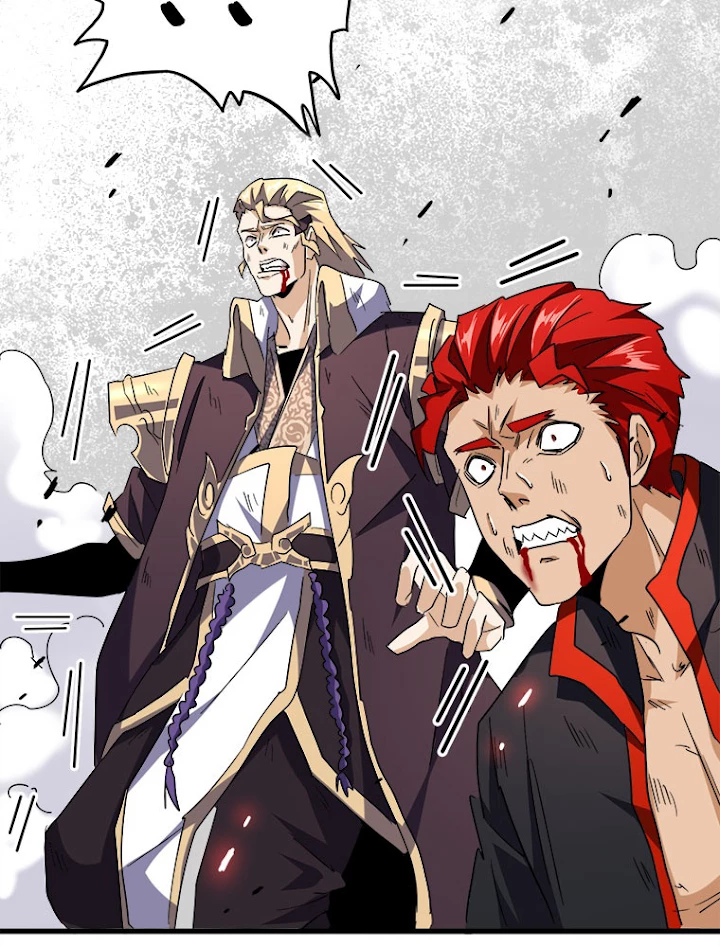 従者は大魔皇 197話 - 71