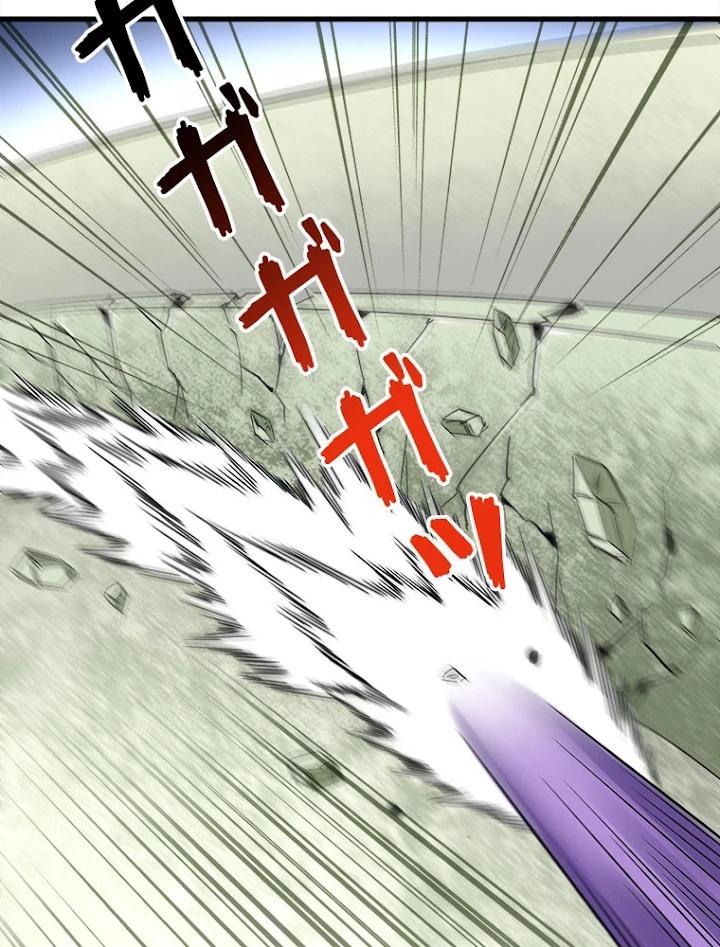 従者は大魔皇 190話 - 54