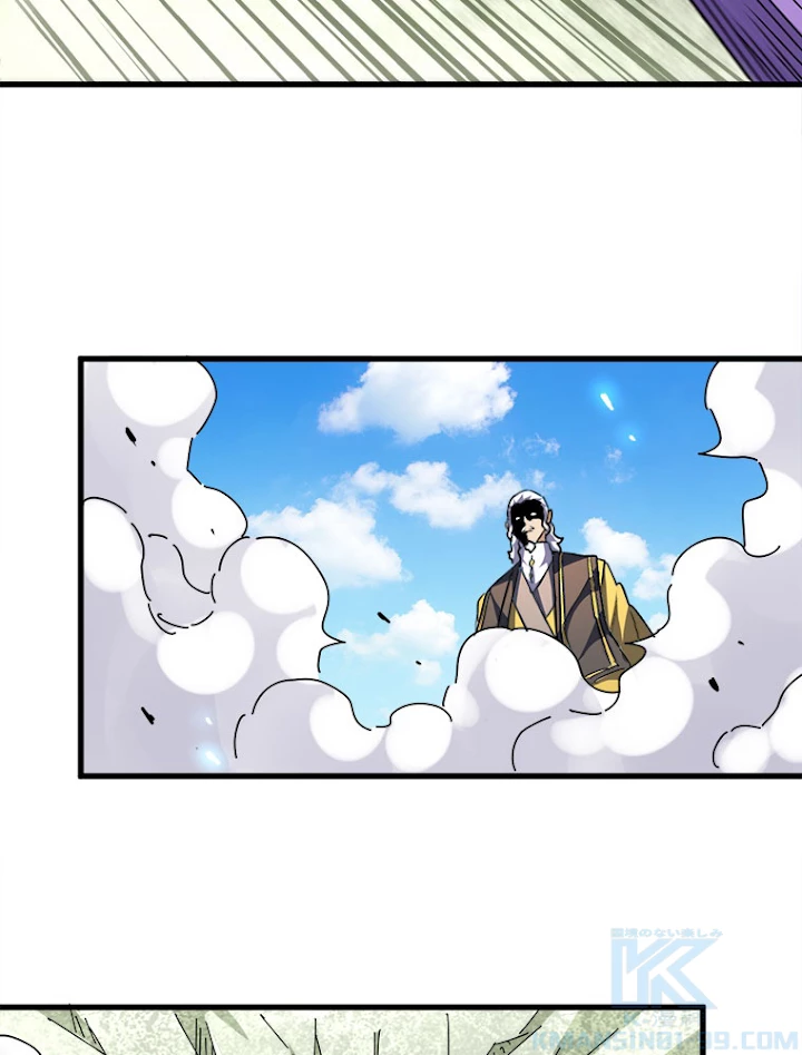 従者は大魔皇 190話 - 55