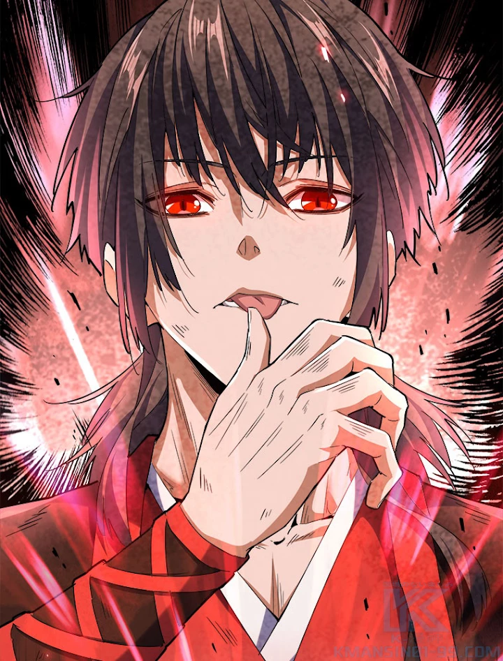 従者は大魔皇 188話 - 4