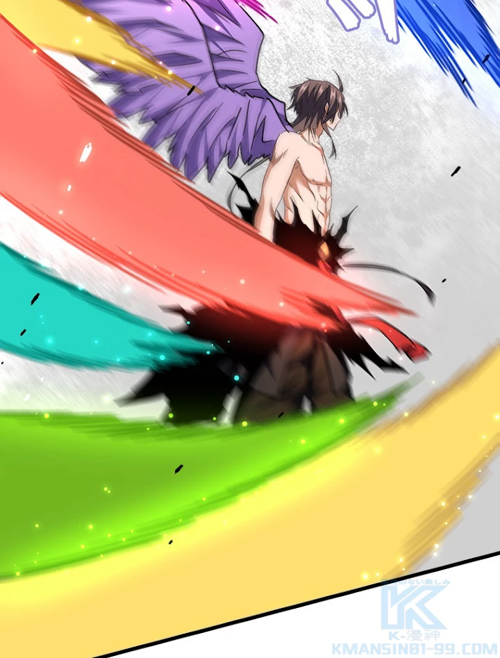 従者は大魔皇 197話 - 76