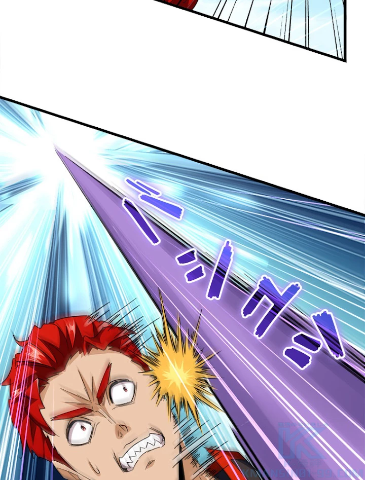 従者は大魔皇 192話 - 61