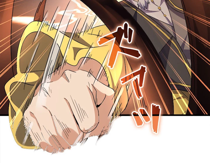 従者は大魔皇 189話 - 35