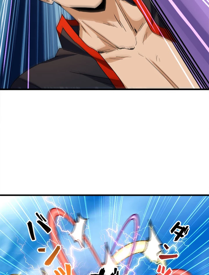 従者は大魔皇 192話 - 62